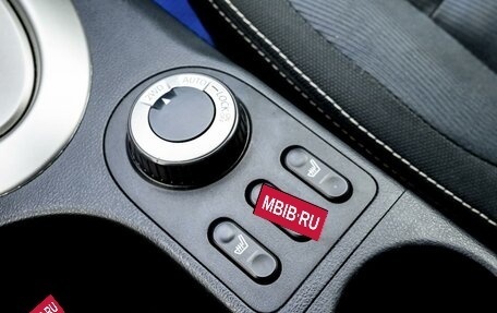 Nissan Qashqai, 2010 год, 889 000 рублей, 18 фотография