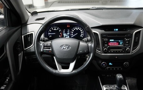 Hyundai Creta I рестайлинг, 2019 год, 1 775 000 рублей, 11 фотография