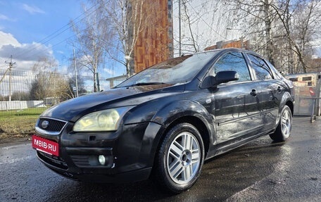 Ford Focus II рестайлинг, 2007 год, 480 000 рублей, 9 фотография