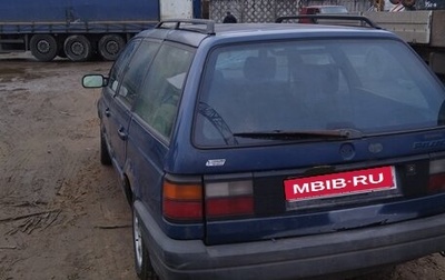 Volkswagen Passat B3, 1988 год, 120 000 рублей, 1 фотография