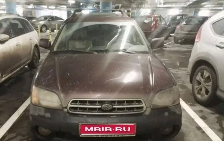 Subaru Legacy III, 2000 год, 490 000 рублей, 1 фотография