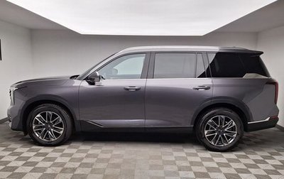 GAC GS8, 2026 год, 4 949 000 рублей, 1 фотография