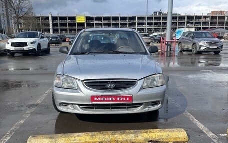 Hyundai Accent II, 2006 год, 220 000 рублей, 1 фотография