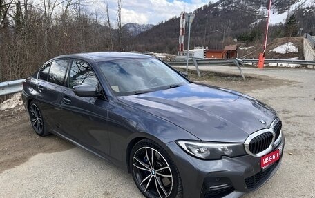 BMW 3 серия, 2019 год, 3 150 000 рублей, 1 фотография
