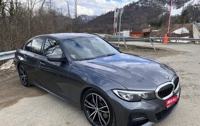 BMW 3 серия, 2019 год, 3 150 000 рублей, 1 фотография