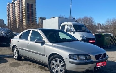 Volvo S60 III, 2000 год, 370 000 рублей, 1 фотография