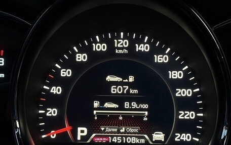 KIA cee'd III, 2014 год, 1 450 000 рублей, 13 фотография