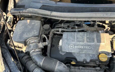 Opel Meriva, 2012 год, 750 000 рублей, 14 фотография