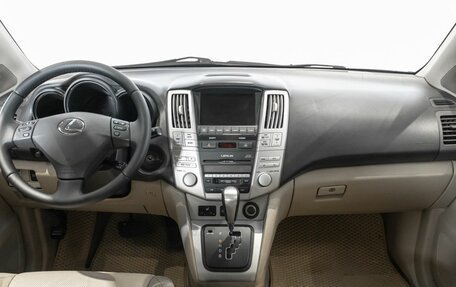 Lexus RX II рестайлинг, 2006 год, 1 469 000 рублей, 6 фотография