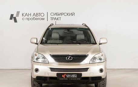 Lexus RX II рестайлинг, 2006 год, 1 469 000 рублей, 2 фотография