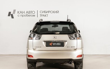 Lexus RX II рестайлинг, 2006 год, 1 469 000 рублей, 4 фотография