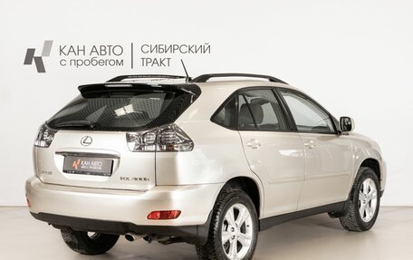 Lexus RX II рестайлинг, 2006 год, 1 469 000 рублей, 3 фотография