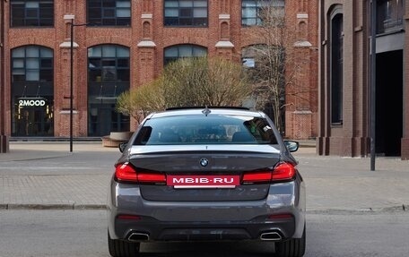 BMW 5 серия, 2020 год, 5 950 000 рублей, 4 фотография