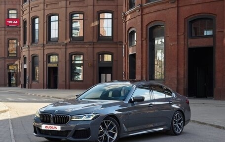 BMW 5 серия, 2020 год, 5 950 000 рублей, 8 фотография