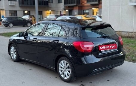 Mercedes-Benz A-Класс, 2014 год, 1 075 000 рублей, 7 фотография