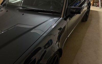 Mercedes-Benz E-Класс, 1992 год, 5 000 000 рублей, 1 фотография