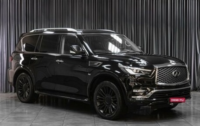 Infiniti QX80 I рестайлинг, 2018 год, 4 999 000 рублей, 1 фотография