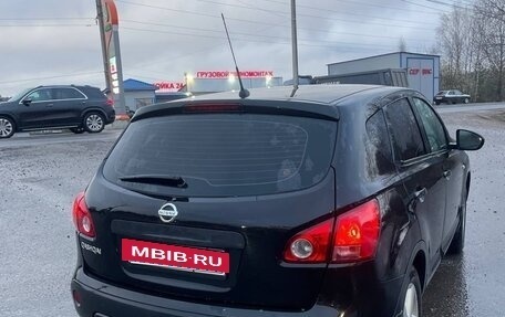 Nissan Qashqai, 2008 год, 825 000 рублей, 9 фотография