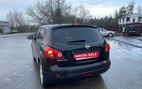 Nissan Qashqai, 2008 год, 825 000 рублей, 11 фотография