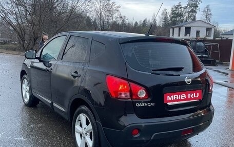 Nissan Qashqai, 2008 год, 825 000 рублей, 12 фотография