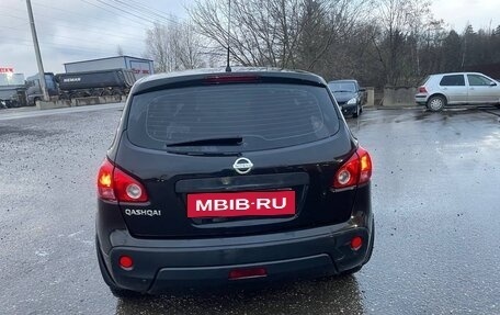 Nissan Qashqai, 2008 год, 825 000 рублей, 10 фотография