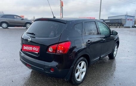Nissan Qashqai, 2008 год, 825 000 рублей, 8 фотография