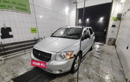 Dodge Caliber I рестайлинг, 2007 год, 270 000 рублей, 8 фотография
