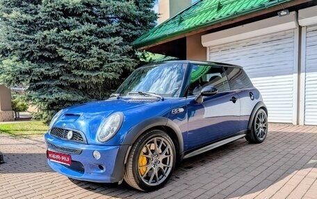 MINI Hatch, 2003 год, 1 250 000 рублей, 1 фотография