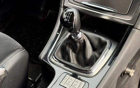 Ford Mondeo IV, 2007 год, 650 000 рублей, 13 фотография