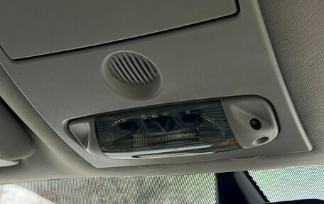 Ford Mondeo IV, 2007 год, 650 000 рублей, 15 фотография