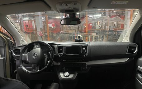 Opel Zafira Life I, 2020 год, 2 850 000 рублей, 8 фотография