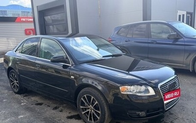 Audi A4, 2005 год, 810 000 рублей, 1 фотография