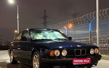 BMW 5 серия, 1990 год, 450 000 рублей, 1 фотография
