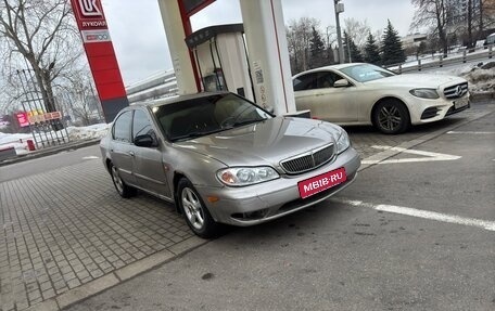 Nissan Maxima VIII, 2002 год, 189 000 рублей, 1 фотография