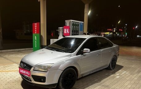 Ford Focus II рестайлинг, 2007 год, 345 000 рублей, 12 фотография