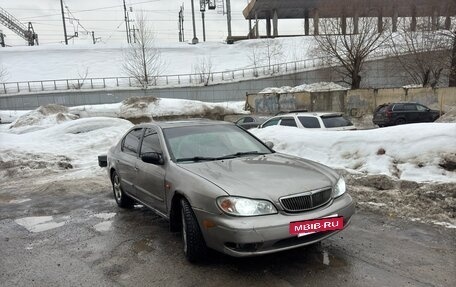 Nissan Maxima VIII, 2002 год, 189 000 рублей, 4 фотография