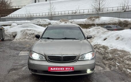 Nissan Maxima VIII, 2002 год, 189 000 рублей, 2 фотография