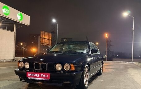 BMW 5 серия, 1990 год, 450 000 рублей, 3 фотография