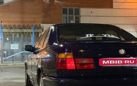 BMW 5 серия, 1990 год, 450 000 рублей, 6 фотография