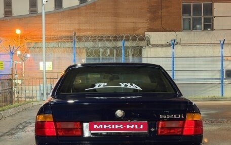 BMW 5 серия, 1990 год, 450 000 рублей, 7 фотография