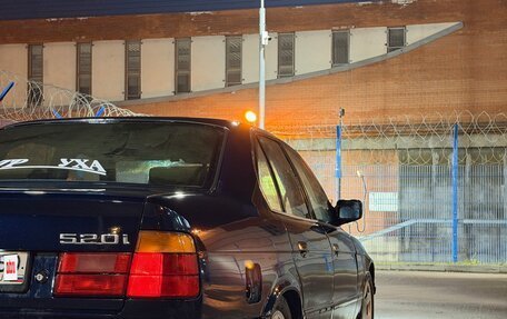 BMW 5 серия, 1990 год, 450 000 рублей, 8 фотография