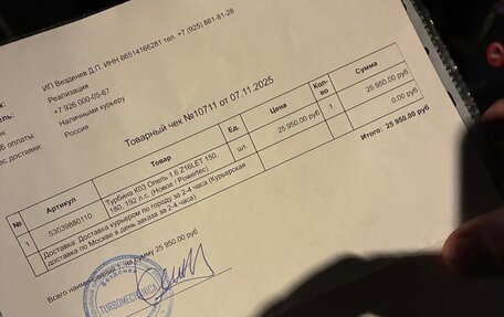 Opel Astra J, 2010 год, 450 000 рублей, 18 фотография