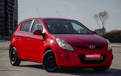 Hyundai i20 IB рестайлинг, 2010 год, 555 000 рублей, 1 фотография