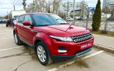 Land Rover Range Rover Evoque I, 2014 год, 2 520 000 рублей, 1 фотография