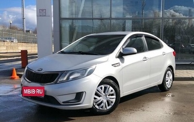 KIA Rio III рестайлинг, 2014 год, 810 000 рублей, 1 фотография