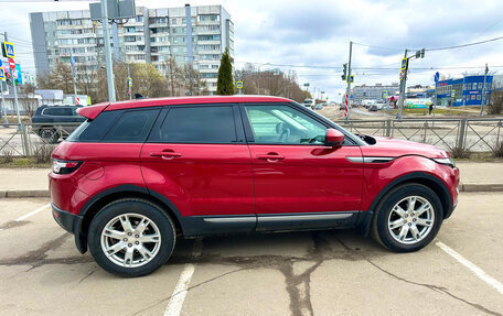Land Rover Range Rover Evoque I, 2014 год, 2 520 000 рублей, 2 фотография