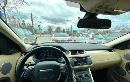 Land Rover Range Rover Evoque I, 2014 год, 2 520 000 рублей, 13 фотография