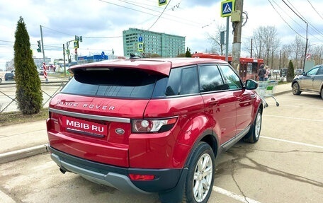 Land Rover Range Rover Evoque I, 2014 год, 2 520 000 рублей, 4 фотография