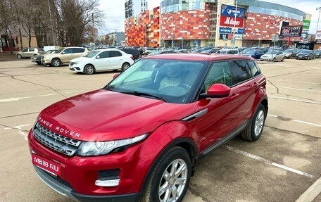 Land Rover Range Rover Evoque I, 2014 год, 2 520 000 рублей, 11 фотография