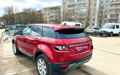 Land Rover Range Rover Evoque I, 2014 год, 2 520 000 рублей, 6 фотография